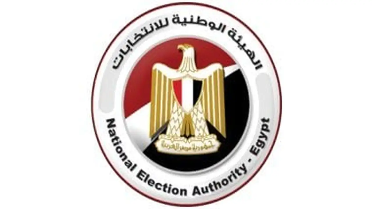 مصر تحتضن منتدى هيئات إدارة الانتخابات الأفريقية الجديد